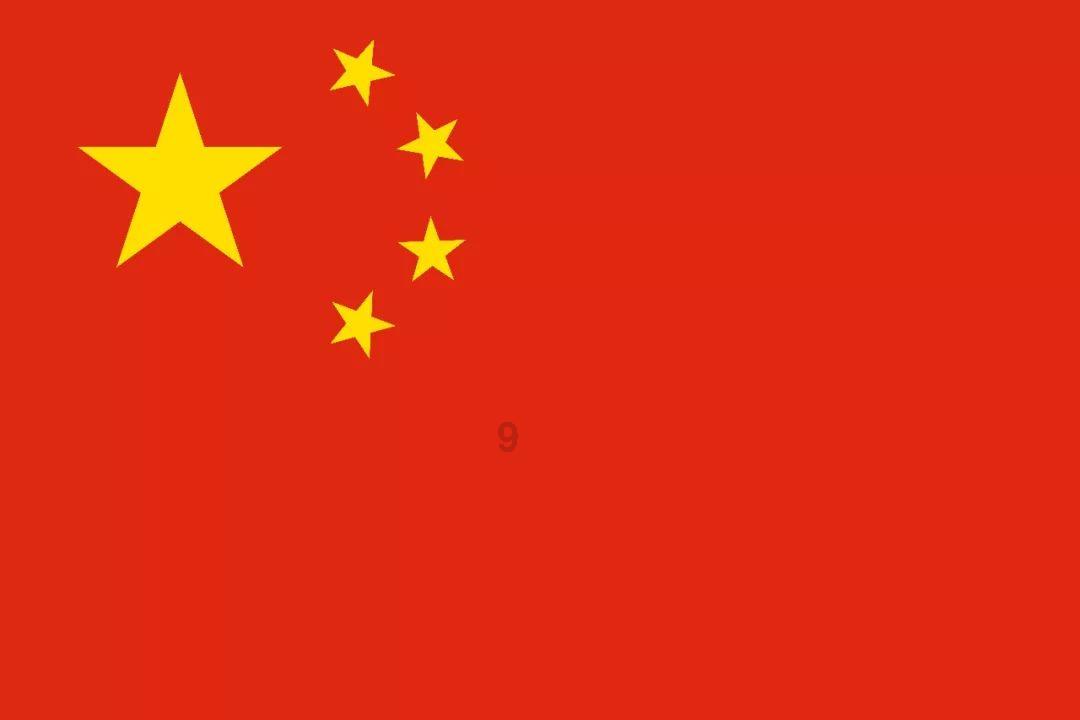经典英文歌曲网盘游戏画面