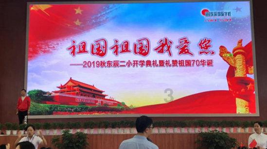 我要当大触