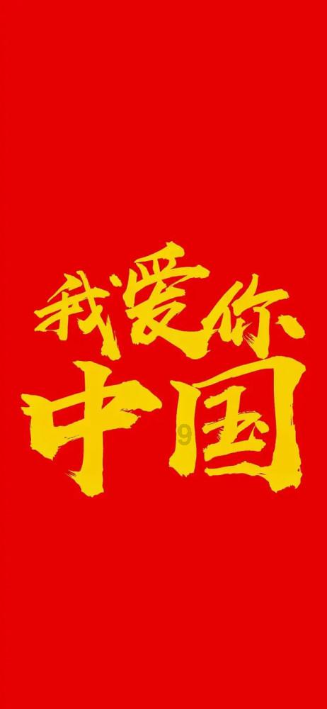 【新生力量 势不可挡】华厦眼科医院集团微创全飞秒患教特训营圆满落幕!