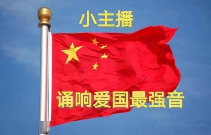 飞仙诀