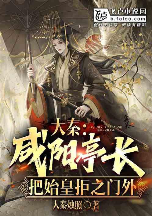 消灭怪物大作战选关版