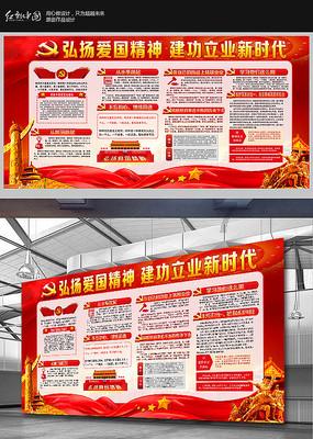武装突袭3