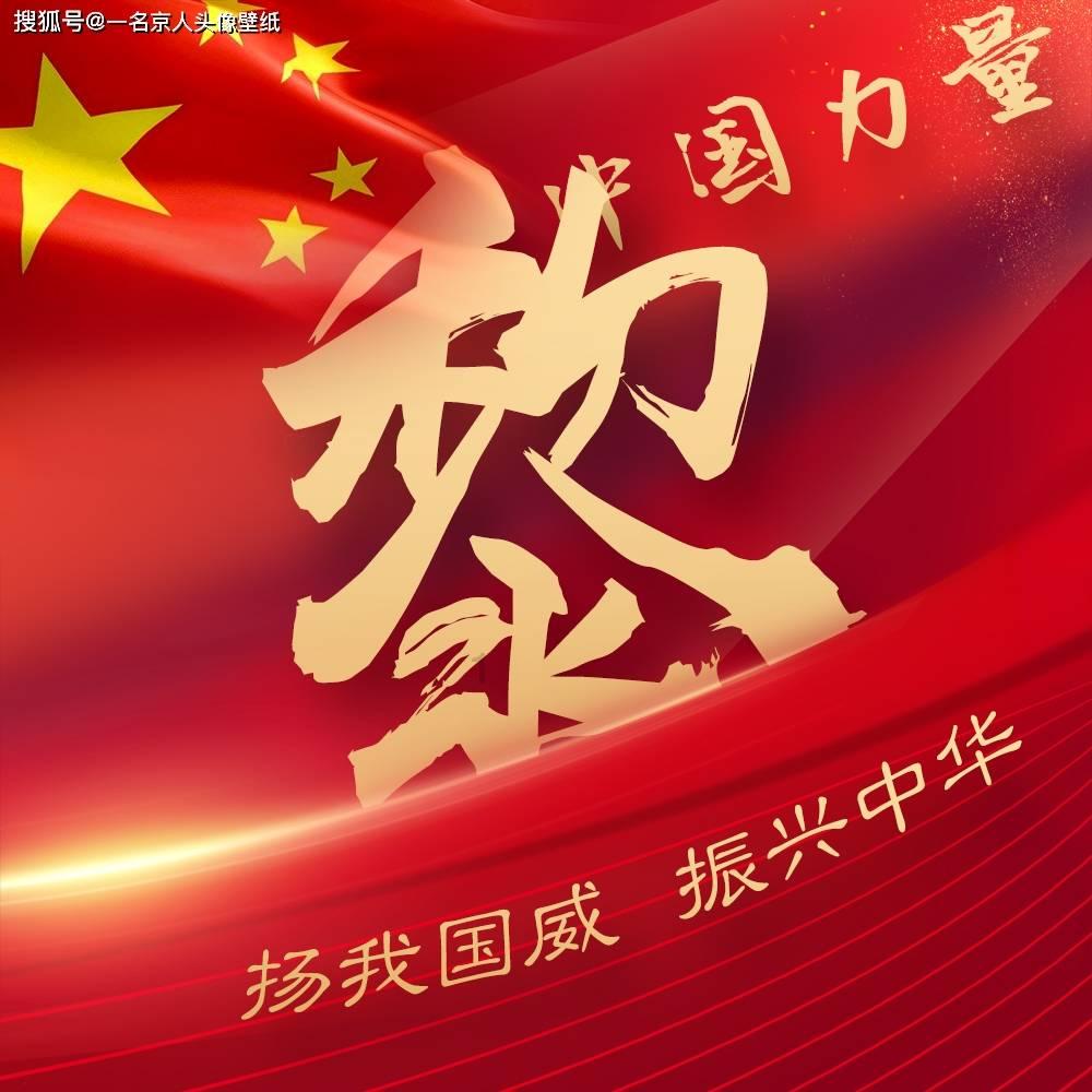 济宁市残疾人就业创业政策有哪些？请收藏！