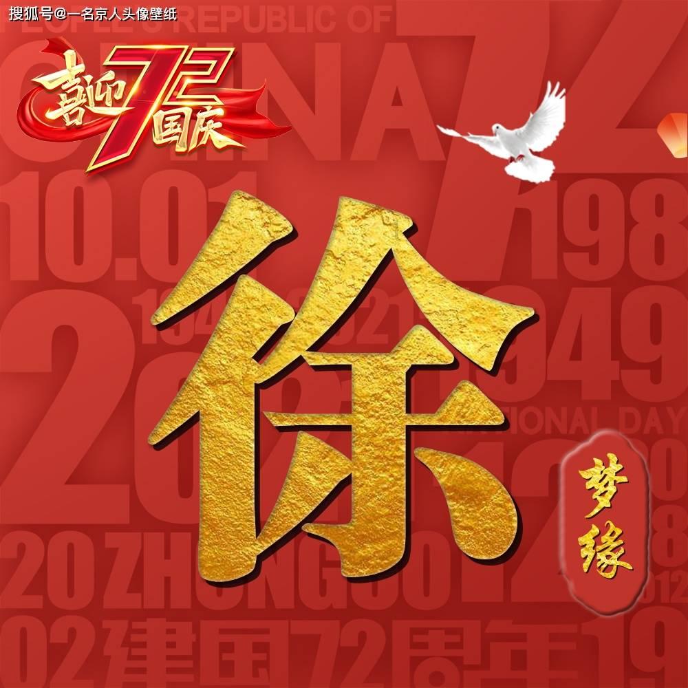小僵尸射飞鸟