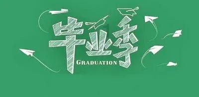 春节在家很无聊，AI帮你解解闷