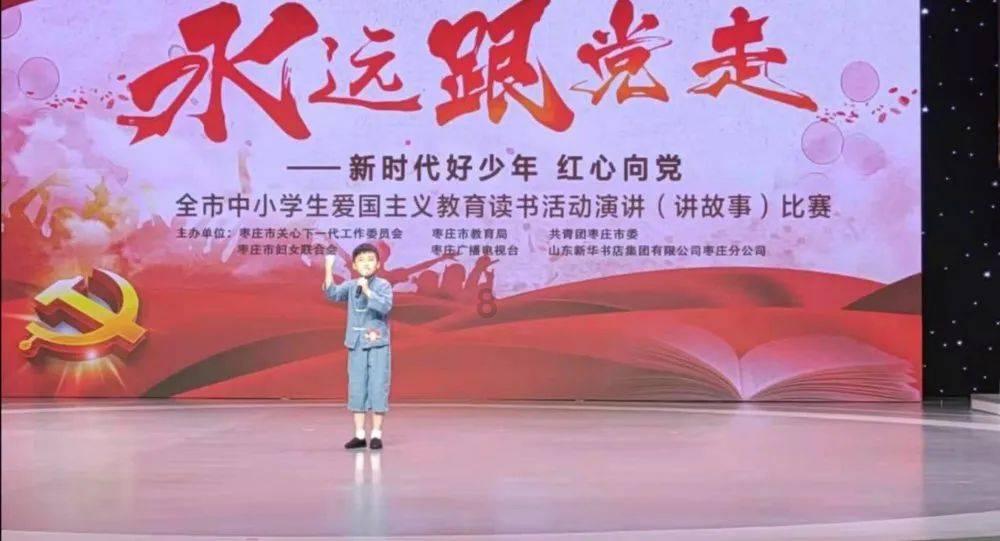 疯狂之冠