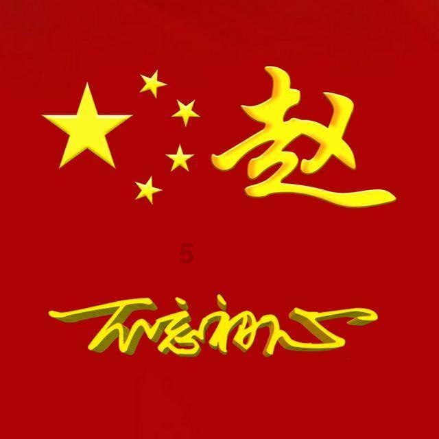 逃离诡异之林
