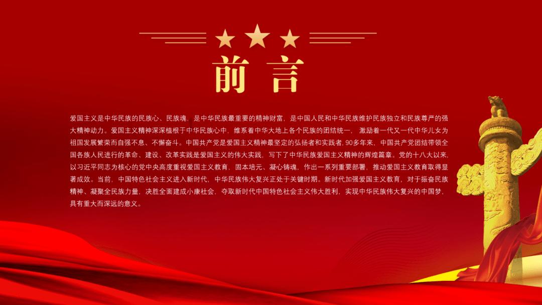 降雪还会持续吗？哪些道路禁行？看这儿
