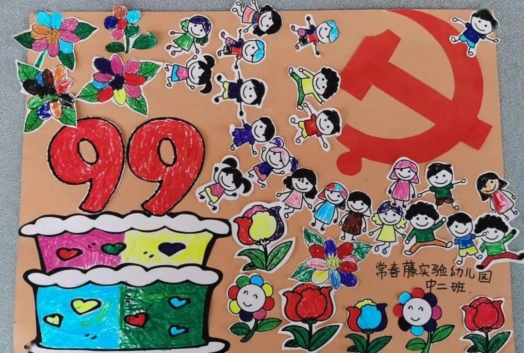 银联闪付pos机如何操作