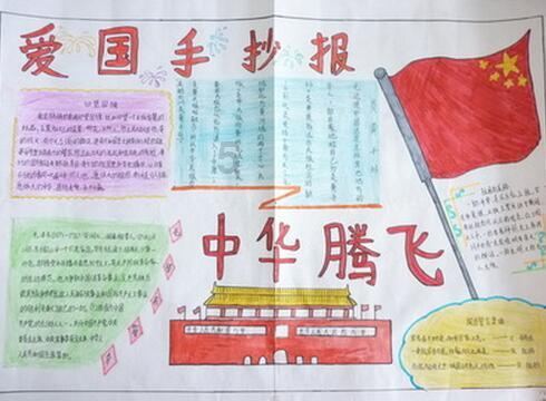 空中抛枪无敌版