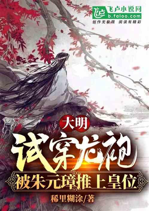 海滩度假胜地逃脱