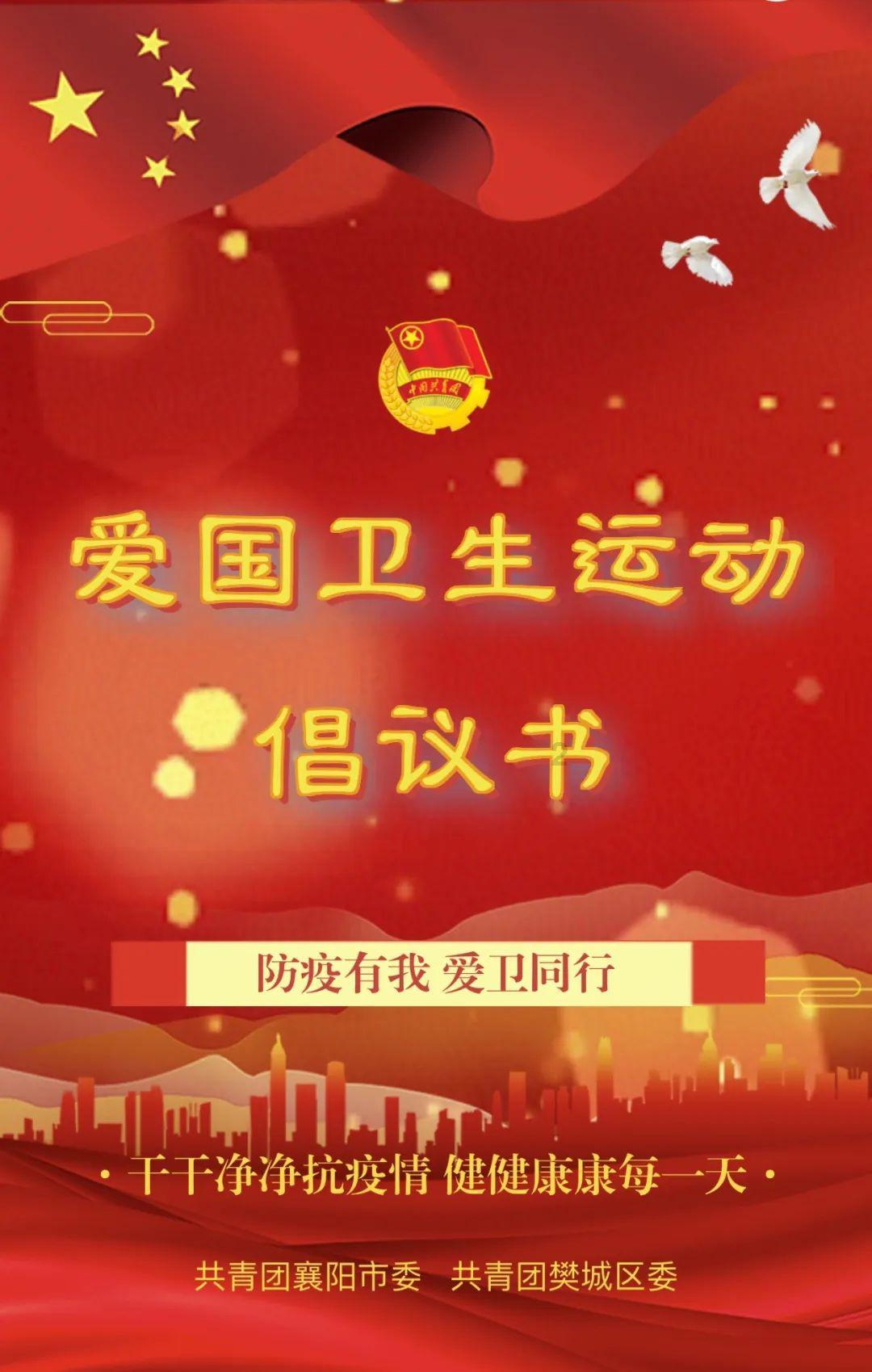 经典扫雷大挑战