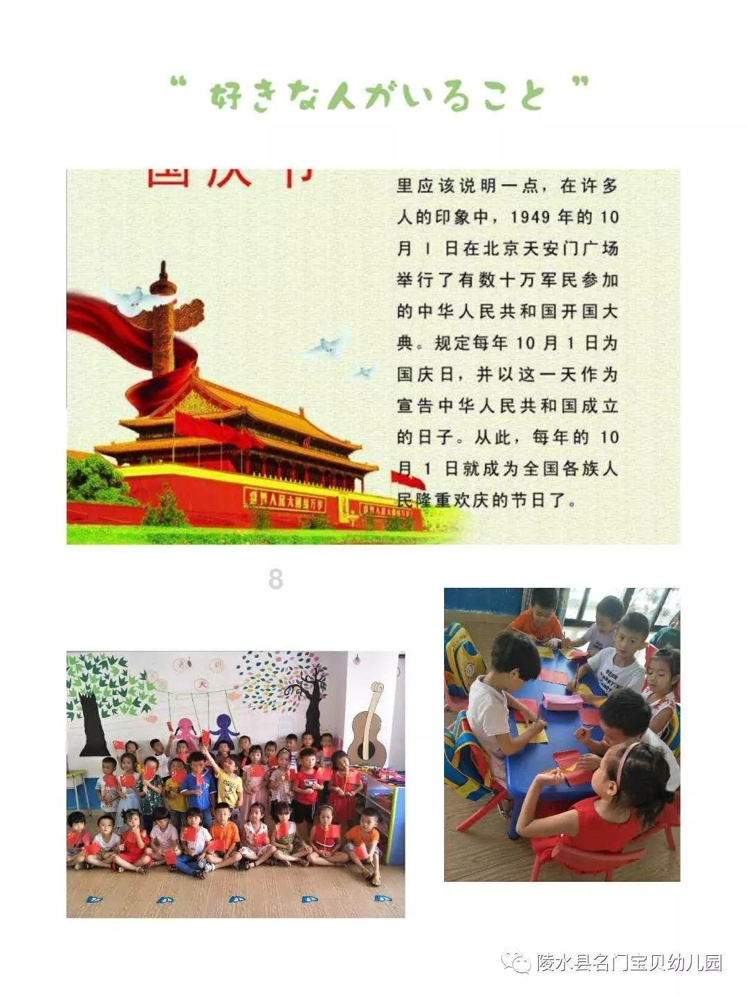 小猫钓鱼开船版最新版下载