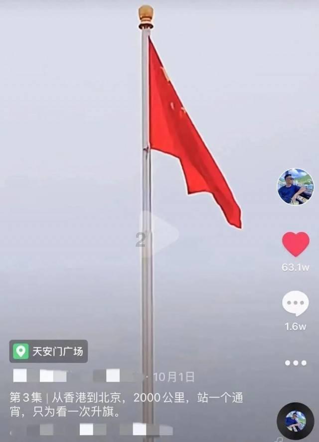 荣盛房地产发展股份有限公司成被执行人，被执行金额681344.0元