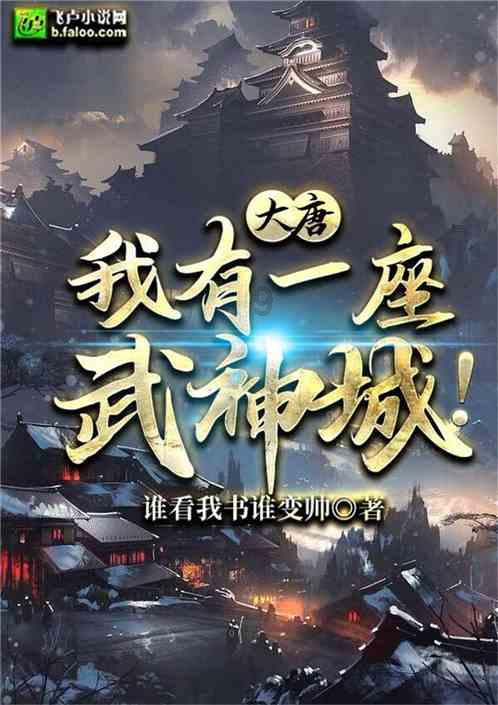 琴覆天下