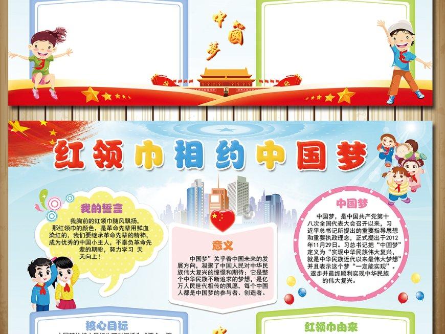 新舒适主义风潮席卷，瑶光C-DM一周四季穿越南北