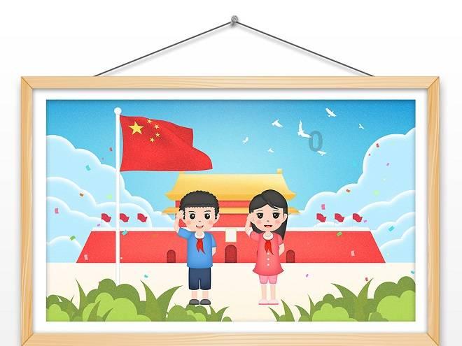 魔法骑士战争