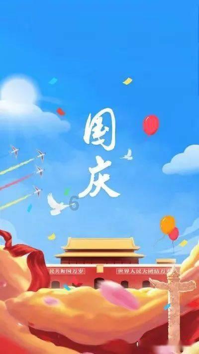 用两个面积为7.5平方米的三角形拼成一个长方形的面积是多少？游戏画面