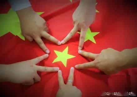 喜羊羊要上200层