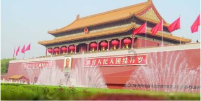 急速变色龙