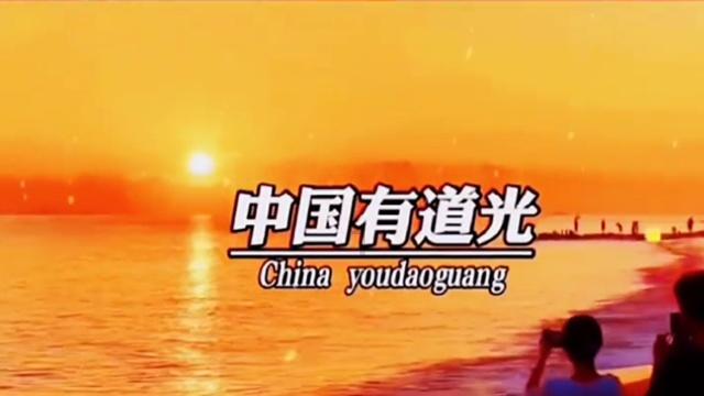 提前到来?地方政府纷纷将氢储能写入2024年度工作计划