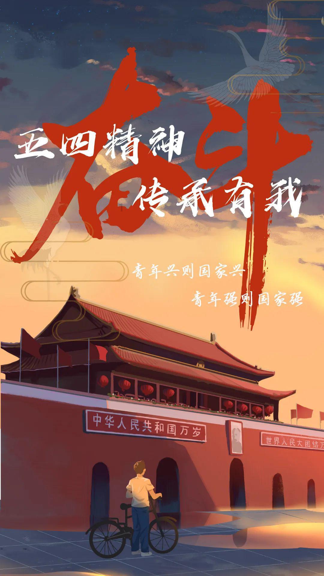 鹰击长空2