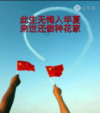 探索知识星球平台,尽享