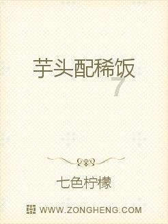 蚊虫叮咬怎么办?知识星球|专注知识分享 平台