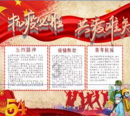 实况俱乐部