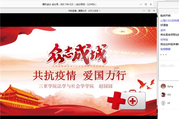 调研家小课堂:如何让行为问题更容易回答?