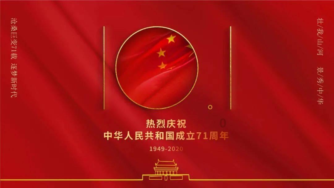 街篮高手