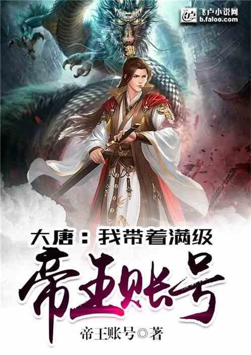 重生之星途璀璨