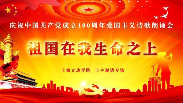 时间光影