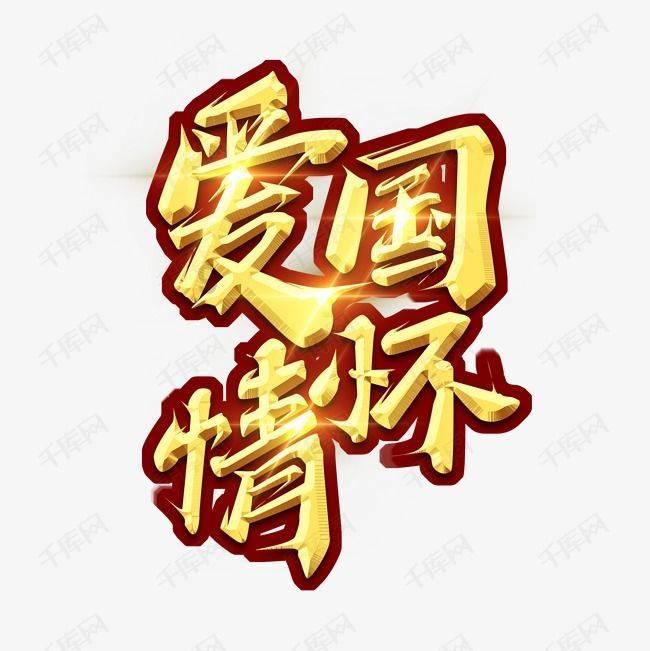 探索和老公的家人相处不来怎么办?,释放你的知识星球之旅