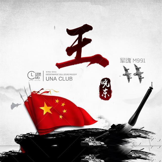 线上摩托挑战赛无敌版