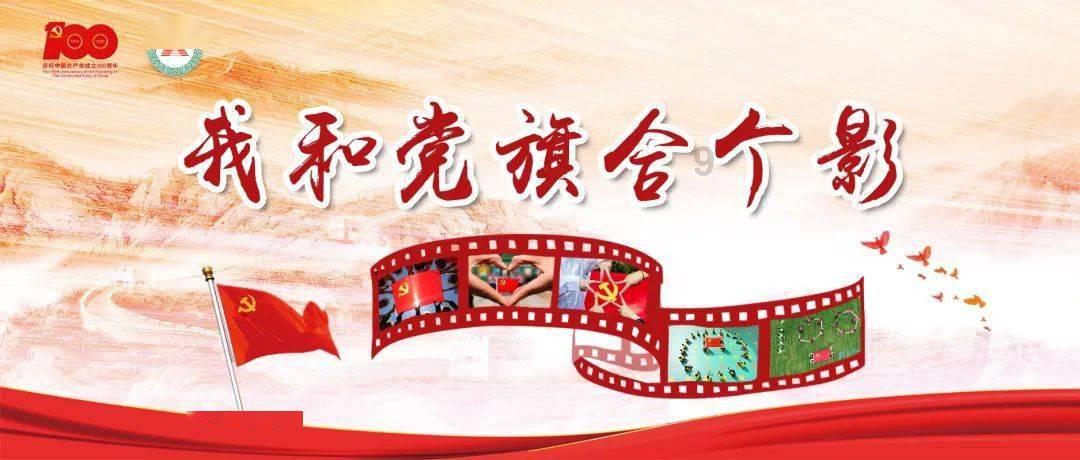 救援时尚的女孩