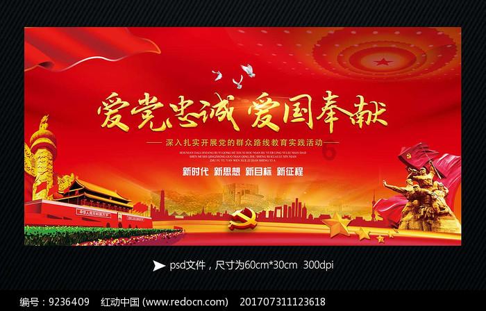 全民剧本大师内置菜单