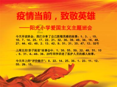 后排晕车有望彻底破解!宝马新专利:车顶投影还原外部景象
