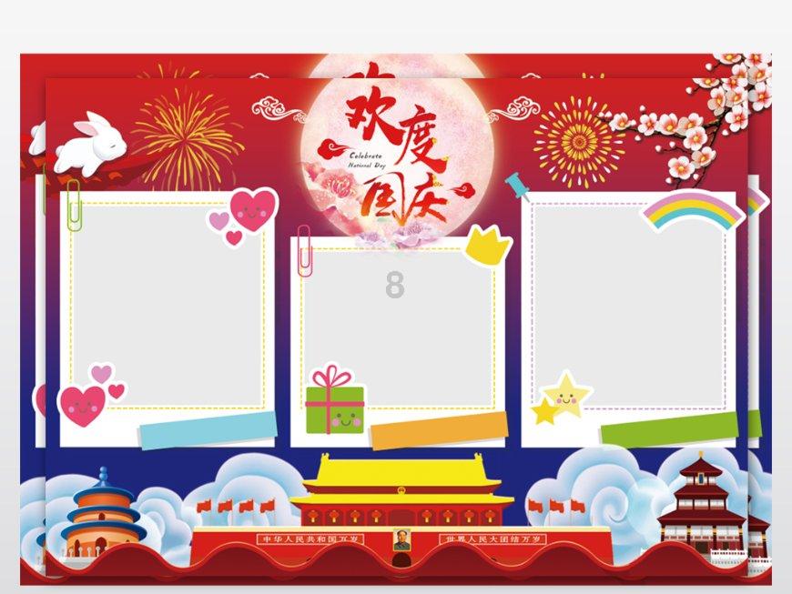梁洛施否认收5亿分手费,被三个儿子催恋爱