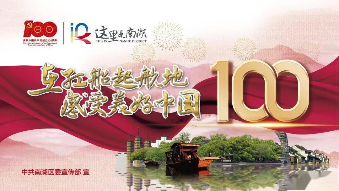 方块碰碰碰