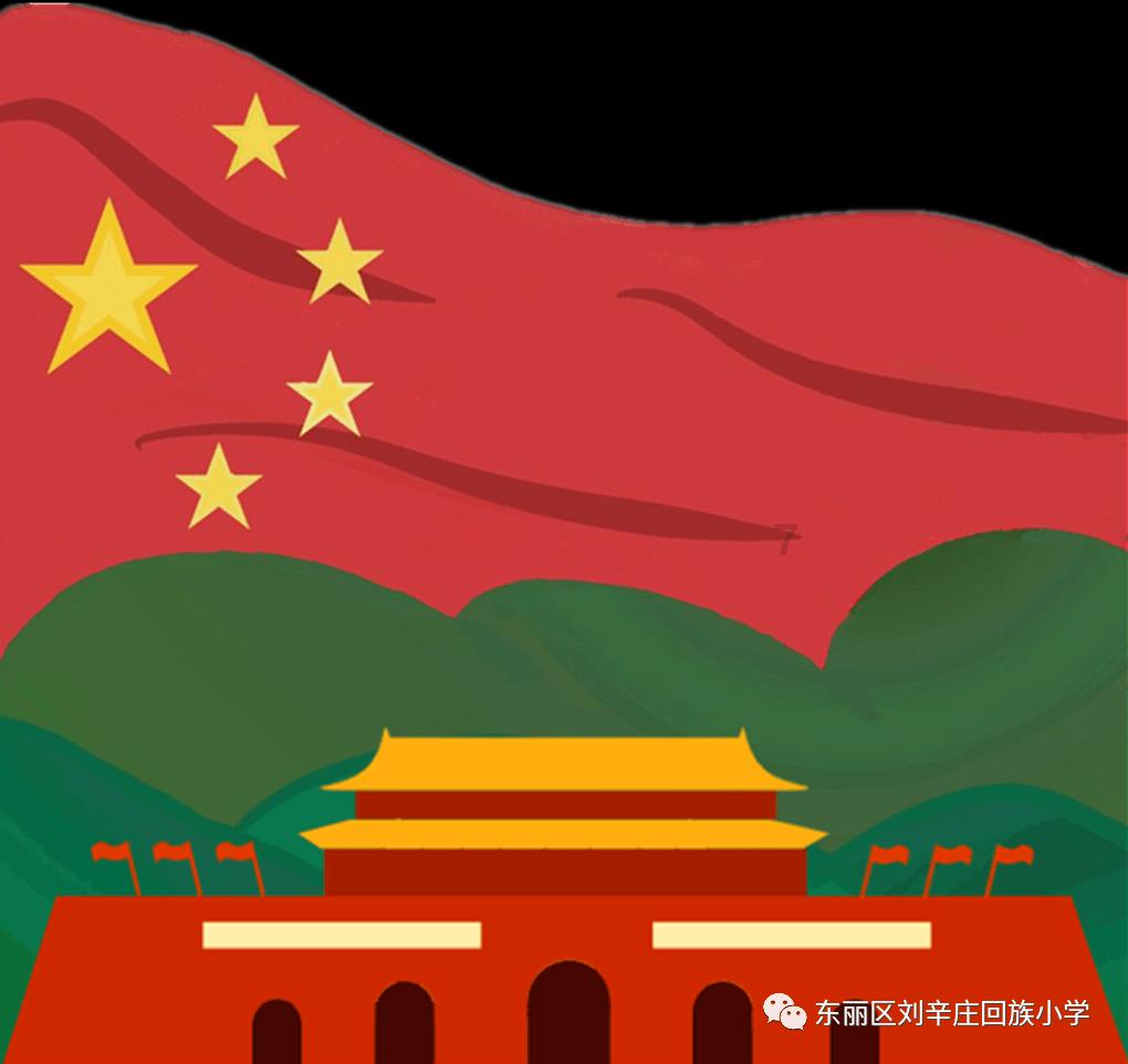 稻盛和夫：嘴上说得好听的人往往靠不住，真正可靠的是那些埋头苦干的人