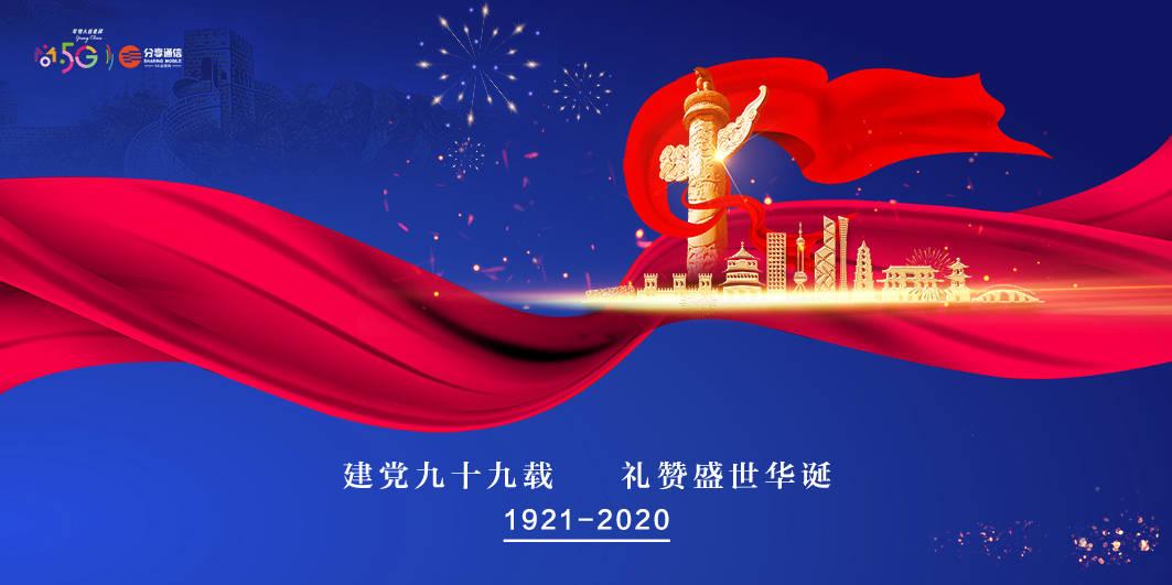 Steam付费游戏榜首被它占领！官方说法不完全准确