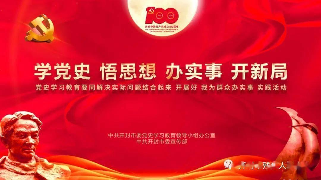 求生之路2