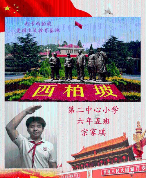 不能放过举报人?举报箱前后装摄像头,当地回应来了,是谁装的?
