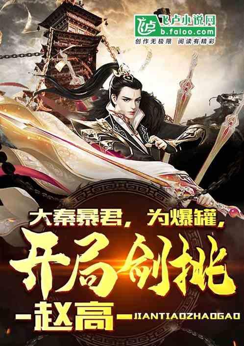 永胜医疗发盈喜 预期年度股东应占综合溢利至少5200万港元同比扭亏为盈