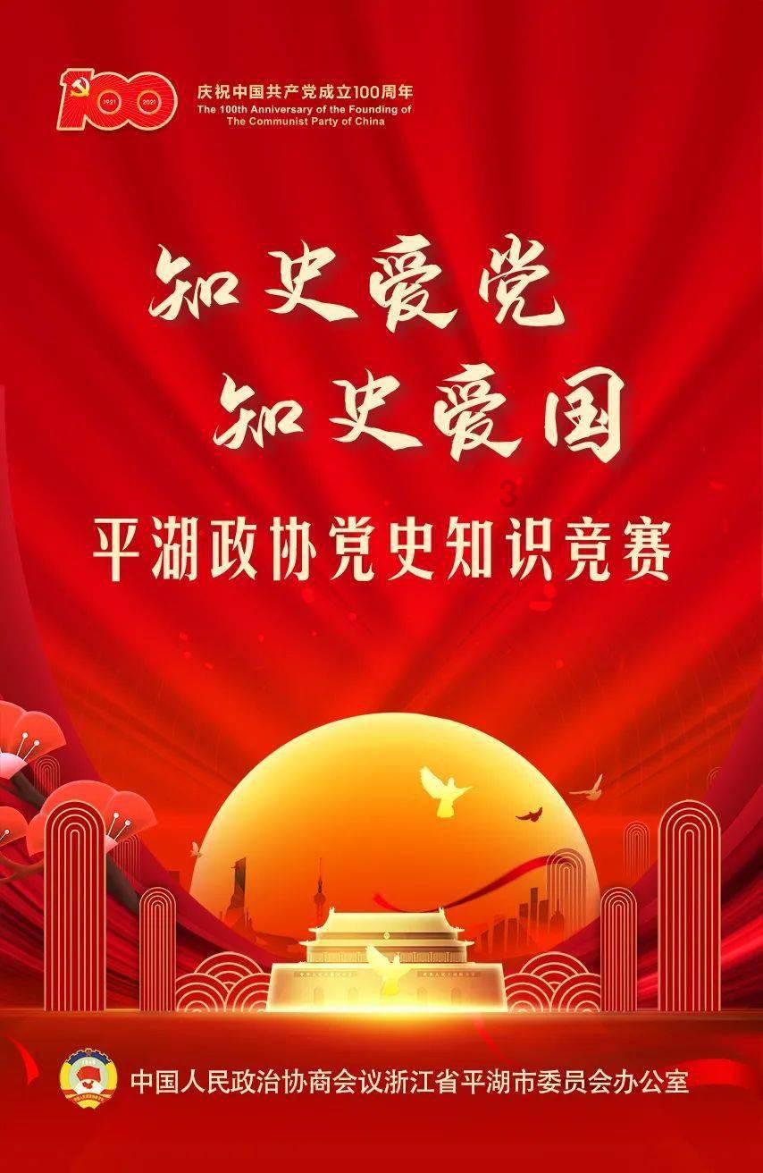 逗小猴开心系列213
