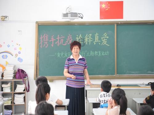 逃离潮湿的房屋