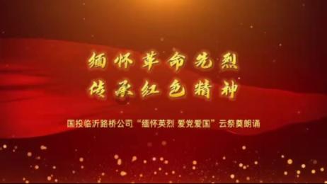 拯救过生日的女孩