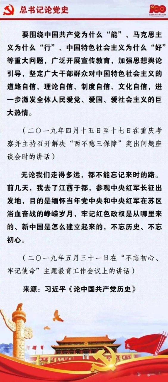 逃离荒凉的地方