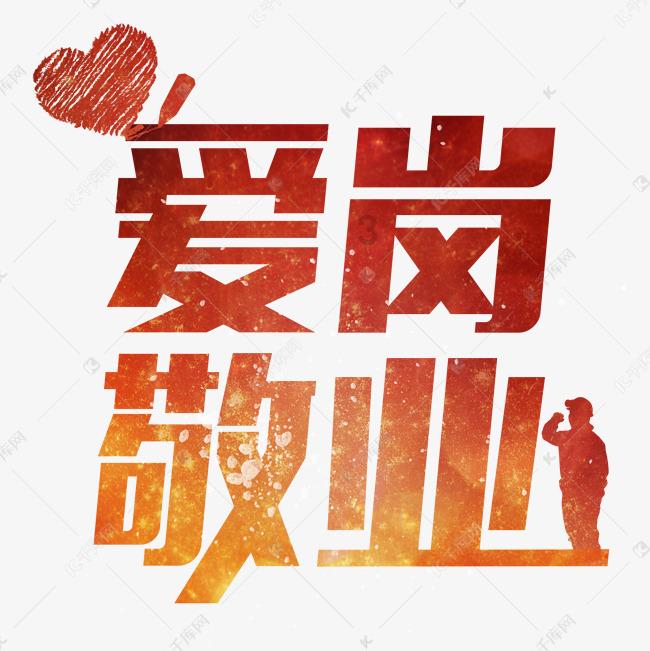 猎人的生存日记加强版